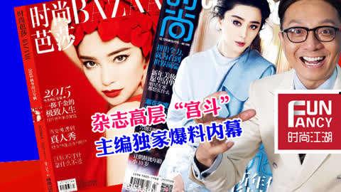 独家爆料文轩,文轩背后的惊人真相-第2张图片-动漫人妻H无码中文字幕