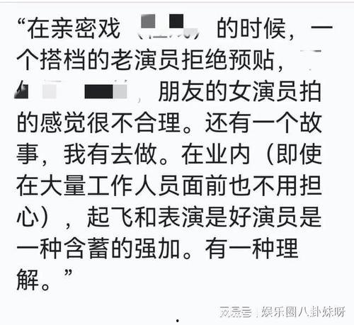 潜规则的读音,潜规则下的职场生存智慧-第2张图片-动漫人妻H无码中文字幕 潜规则的读音,潜规则下的职场生存智慧-第2张图片-动漫人妻H无码中文字幕