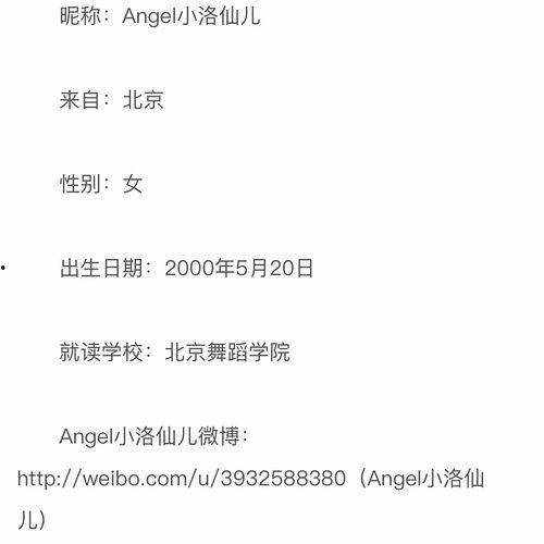 北京朝阳吃瓜群众网,吃瓜群众网带你领略京城美食风采-第1张图片-动漫人妻H无码中文字幕