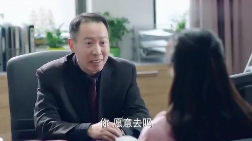 校长的欲望,共创教育辉煌未来-第2张图片-动漫人妻H无码中文字幕