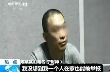 51热心的朝阳区群众今日吃瓜 明星黑料爆出来可以洗白吗,明星黑料能否洗白？-第3张图片-动漫人妻H无码中文字幕