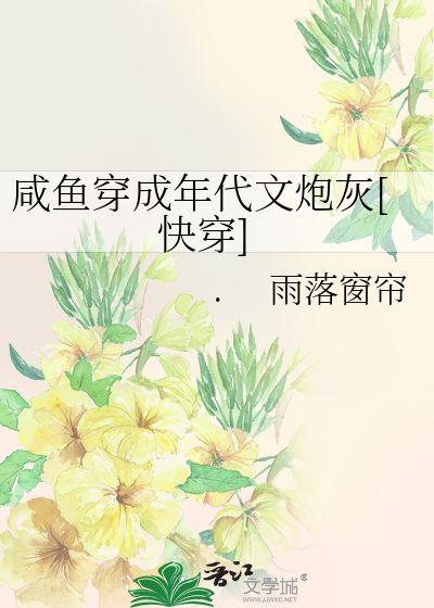 吃瓜群众在七零,吃瓜群众的欢乐时光-第1张图片-动漫人妻H无码中文字幕