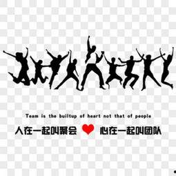 正能量,正能量引领美好未来-第2张图片-动漫人妻H无码中文字幕