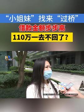 爆炸瓜视频,揭秘网络传播的惊人力量-第2张图片-动漫人妻H无码中文字幕