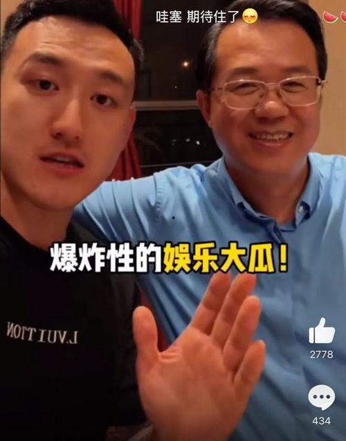 爆炸瓜视频,揭秘网络传播的惊人力量-第3张图片-动漫人妻H无码中文字幕