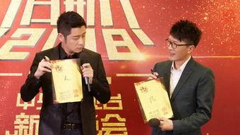 娱乐圈头条,明星恋情曝光，新剧热拍引发热议！-第2张图片-动漫人妻H无码中文字幕