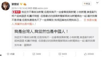 有哪些潜规则是中国人共识的 社会热点话题2025,社会热点话题下的共识解析-第1张图片-动漫人妻H无码中文字幕 有哪些潜规则是中国人共识的 社会热点话题2025,社会热点话题下的共识解析-第1张图片-动漫人妻H无码中文字幕