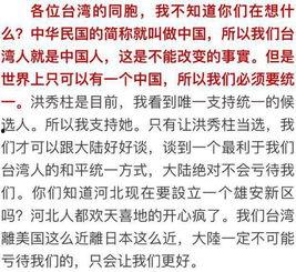 有哪些潜规则是中国人共识的 社会热点话题2025,社会热点话题下的共识解析-第2张图片-动漫人妻H无码中文字幕 有哪些潜规则是中国人共识的 社会热点话题2025,社会热点话题下的共识解析-第2张图片-动漫人妻H无码中文字幕