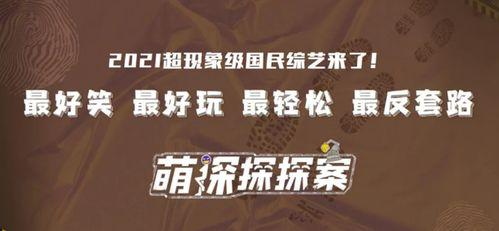 独家爆料,震惊内幕，揭秘事件背后真相！-第2张图片-动漫人妻H无码中文字幕