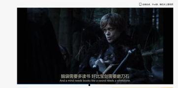 潜伏1无删减完整版夸克,谍影重重，无删减版揭秘国共谍战风云-第2张图片-动漫人妻H无码中文字幕