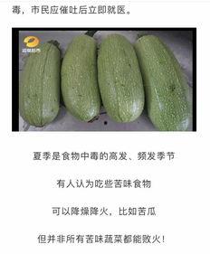 吃瓜网官网免费观看 吃瓜网官网,免费观看，畅享娱乐盛宴-第1张图片-动漫人妻H无码中文字幕