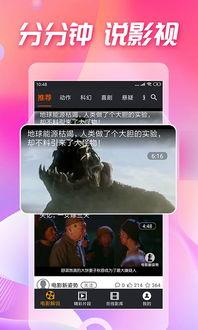 吃瓜视频在线观看全集,揭秘热门事件背后的真相，带你领略全网热点-第3张图片-动漫人妻H无码中文字幕