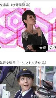 女女国产视频 迅雷下载,独家资源，迅雷下载，尽享视听盛宴-第1张图片-动漫人妻H无码中文字幕