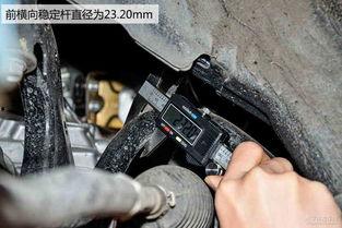 国产阿特兹底盘视频,揭秘操控与稳定性的秘密-第2张图片-动漫人妻H无码中文字幕