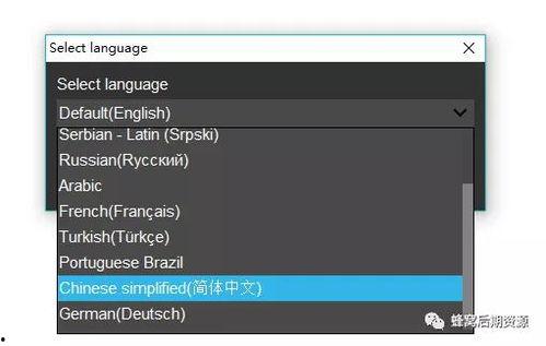 亚洲国产99视频下载,探索热门影视资源的新途径-第3张图片-动漫人妻H无码中文字幕