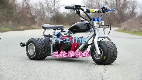 国产手工制作摩托车视频,国产手工摩托车制作工艺揭秘-第2张图片-动漫人妻H无码中文字幕