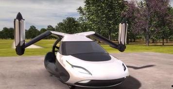 会飞的国产汽车视频播放,揭秘国产汽车飞行技术突破-第1张图片-动漫人妻H无码中文字幕