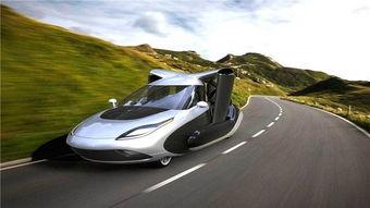 会飞的国产汽车视频播放,揭秘国产汽车飞行技术突破-第2张图片-动漫人妻H无码中文字幕