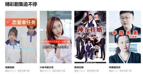 久玖看视频国产片免费,国产片免费盛宴，尽享视听盛宴-第1张图片-动漫人妻H无码中文字幕