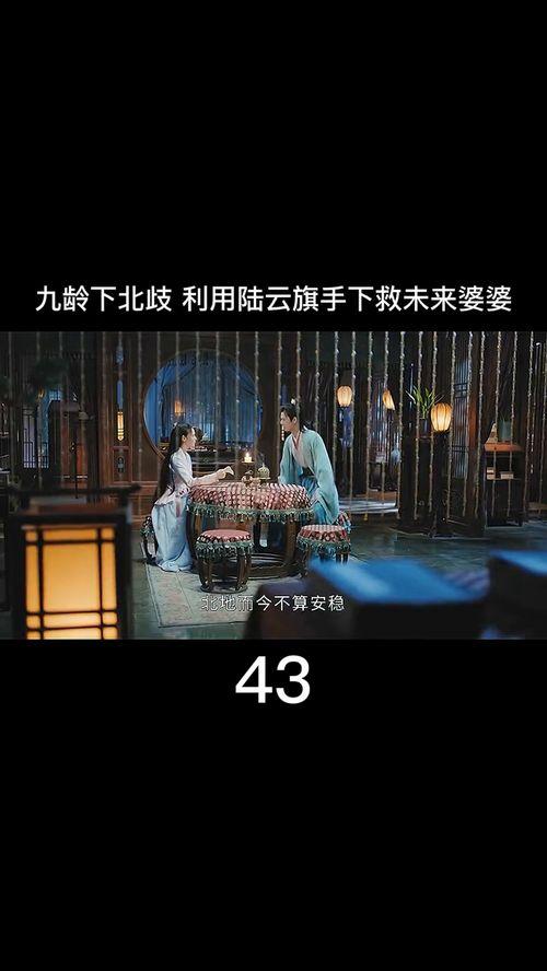 国产九九视频精品免费观,精品免费观影盛宴-第1张图片-动漫人妻H无码中文字幕