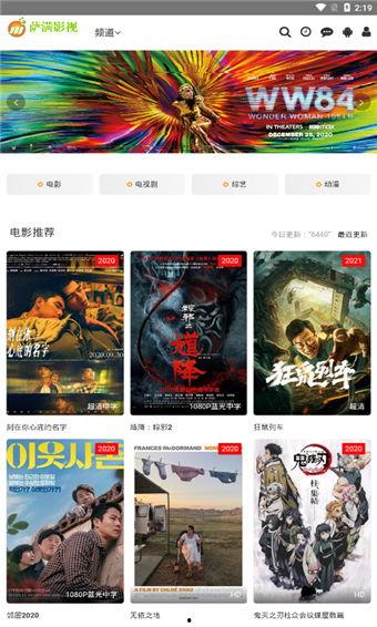 国产九九视频精品免费观,精品免费观影盛宴-第2张图片-动漫人妻H无码中文字幕