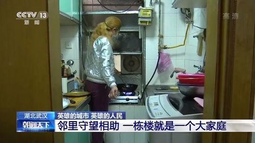 国产愉怕在线视频,揭秘惊悚悬疑的视听盛宴-第2张图片-动漫人妻H无码中文字幕