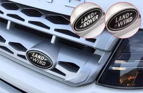 国产车标志更换视频大全,视频大全带你领略品牌新风采-第1张图片-动漫人妻H无码中文字幕