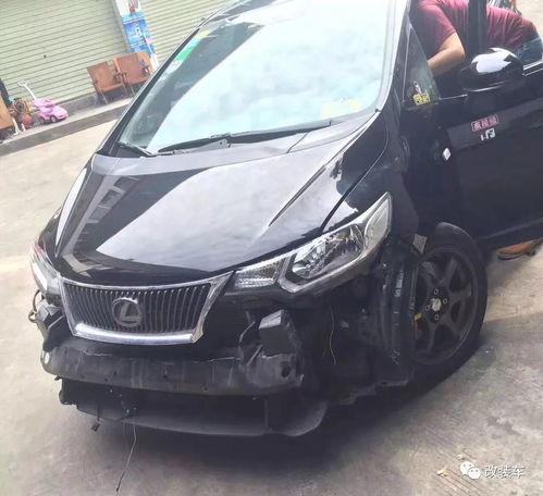 国产车标志更换视频大全,视频大全带你领略品牌新风采-第2张图片-动漫人妻H无码中文字幕