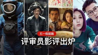 国产高潮小视频在线观看-第1张图片-动漫人妻H无码中文字幕