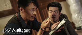 国产高潮小视频在线观看-第2张图片-动漫人妻H无码中文字幕