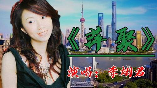 国产童年回忆歌曲视频,国产经典歌曲视频回顾-第2张图片-动漫人妻H无码中文字幕