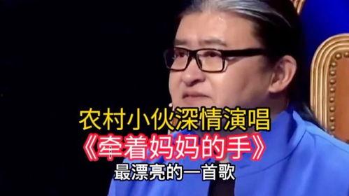 国产童年回忆歌曲视频,国产经典歌曲视频回顾-第3张图片-动漫人妻H无码中文字幕