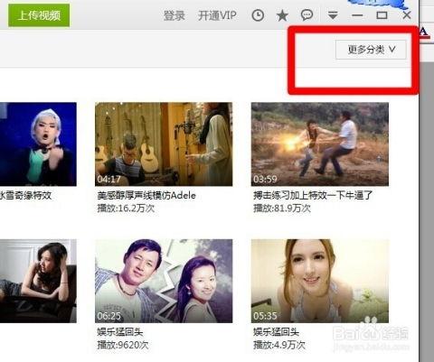 密友国产原创在线视频网,畅享视听盛宴-第2张图片-动漫人妻H无码中文字幕