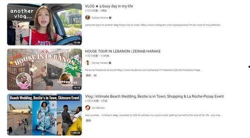 密友国产原创在线视频网,畅享视听盛宴-第3张图片-动漫人妻H无码中文字幕