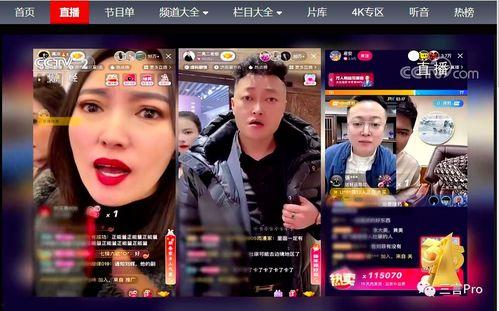 国产主播视频集合磁链接,魅力四溢，青春活力-第2张图片-动漫人妻H无码中文字幕