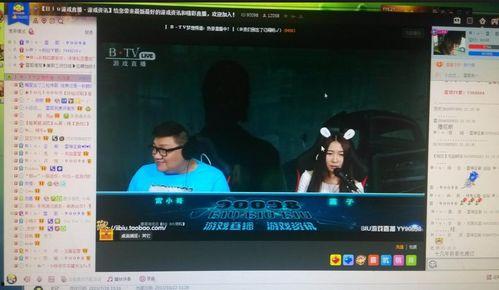 国产主播视频集合磁链接,魅力四溢，青春活力-第3张图片-动漫人妻H无码中文字幕