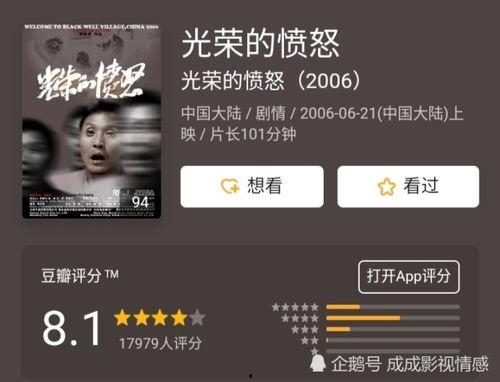 国产双飞无卡视频,揭秘国内热门影视作品背后的精彩瞬间-第1张图片-动漫人妻H无码中文字幕