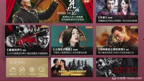 国产双飞无卡视频,揭秘国内热门影视作品背后的精彩瞬间-第3张图片-动漫人妻H无码中文字幕