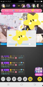 国产小视频qpp,引领潮流的短视频新势力-第1张图片-动漫人妻H无码中文字幕