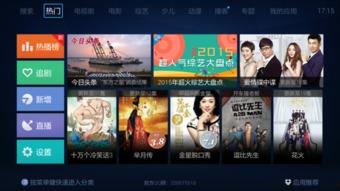 国产看免费直播视频在线,免费视频在线观看新体验-第3张图片-动漫人妻H无码中文字幕