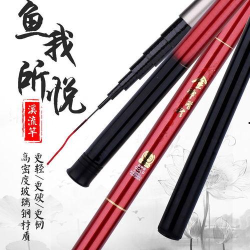 国产新手竿测评视频大全-第1张图片-动漫人妻H无码中文字幕