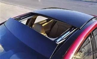 国产车开天窗视频大全-第3张图片-动漫人妻H无码中文字幕