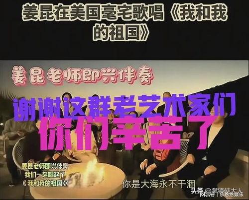 国产圣诞视频-第3张图片-动漫人妻H无码中文字幕