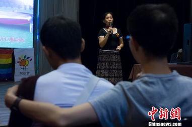 国产同性男同视频网站,多元文化的魅力展现-第1张图片-动漫人妻H无码中文字幕