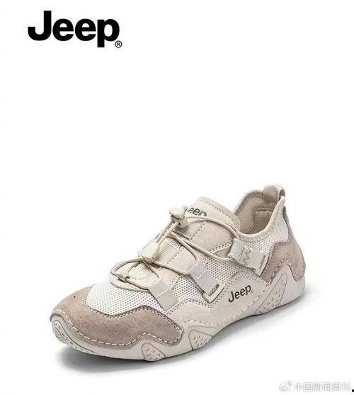 吉普乔格推荐国产鞋视频,探寻国产跑鞋的卓越品质与民族骄傲-第1张图片-动漫人妻H无码中文字幕