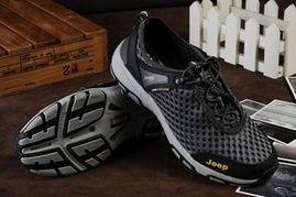 吉普乔格推荐国产鞋视频,探寻国产跑鞋的卓越品质与民族骄傲-第2张图片-动漫人妻H无码中文字幕