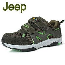 吉普乔格推荐国产鞋视频,探寻国产跑鞋的卓越品质与民族骄傲-第3张图片-动漫人妻H无码中文字幕