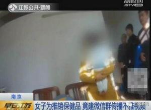 国产在线黄色视频,暗流涌动的网络迷雾-第1张图片-动漫人妻H无码中文字幕