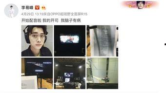 国产峰峰视频教程,深度解析国产视频制作技巧与策略-第1张图片-动漫人妻H无码中文字幕 国产峰峰视频教程,深度解析国产视频制作技巧与策略-第1张图片-动漫人妻H无码中文字幕