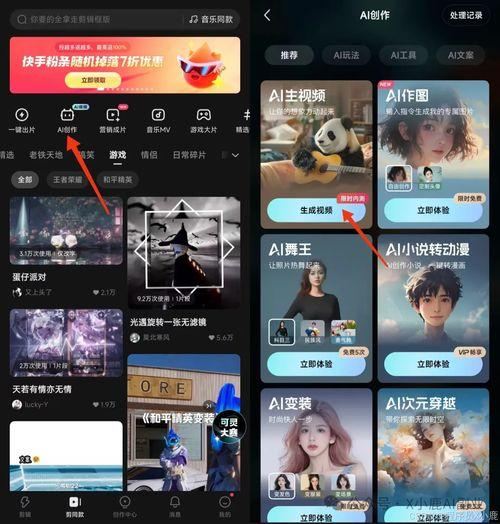 国产峰峰视频教程,深度解析国产视频制作技巧与策略-第3张图片-动漫人妻H无码中文字幕 国产峰峰视频教程,深度解析国产视频制作技巧与策略-第3张图片-动漫人妻H无码中文字幕
